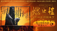 丝袜久久