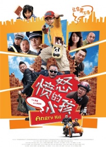 日本一区二区免费在线观看